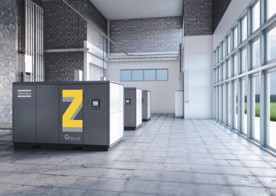 綠色節能壓縮空氣系統